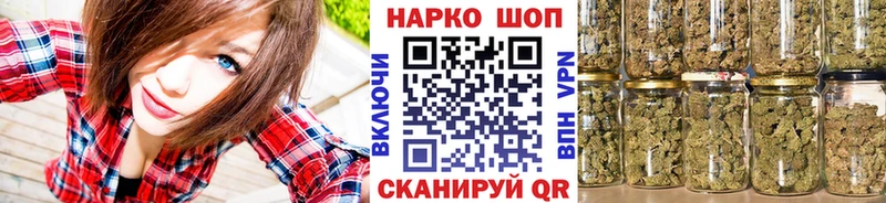 Меф мяу мяу Тутаев