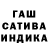 COCAIN Эквадор Ninja Face