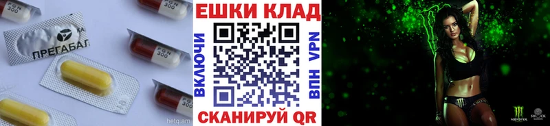 Ecstasy 99% хочу hydra ONION Тутаев