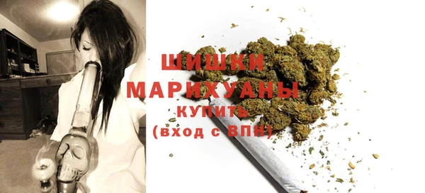 mix Балабаново