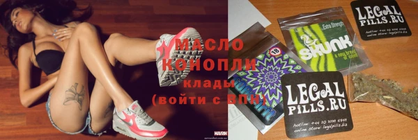 кокаин перу Баксан