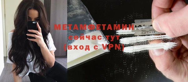 mix Балабаново