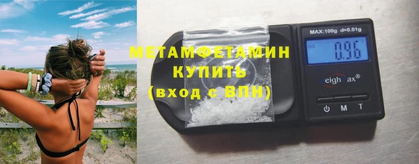 кокаин перу Баксан