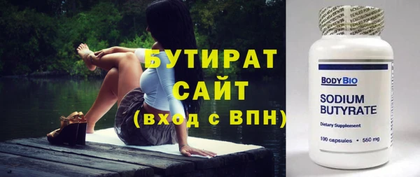 mix Балабаново