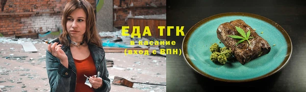 кокаин перу Баксан