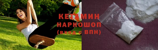 кокаин перу Баксан