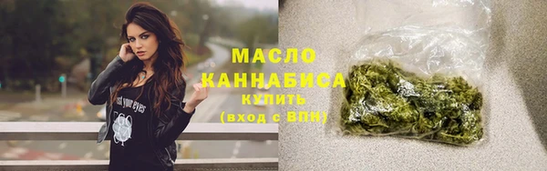 mix Балабаново
