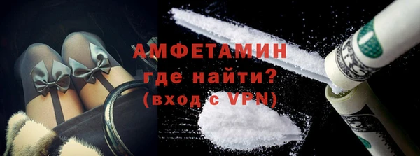 кокаин перу Баксан