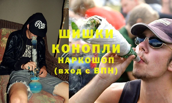 кокаин премиум Балахна