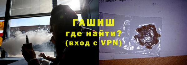 кокаин перу Баксан