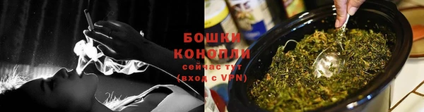 кокаин перу Баксан