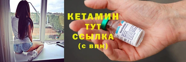 mix Балабаново