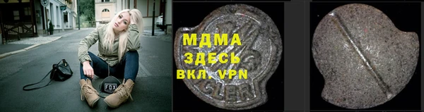 кокаин перу Баксан