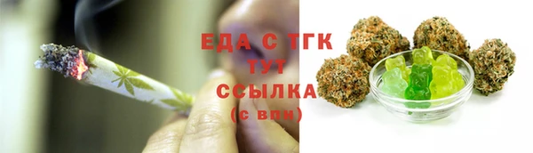 mix Балабаново