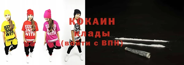 mix Балабаново