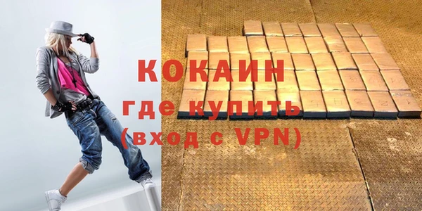 mix Балабаново