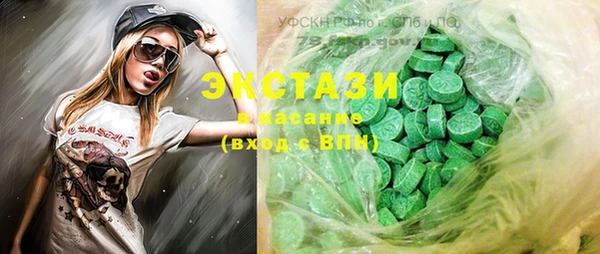 mix Балабаново