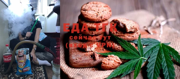 кокаин перу Баксан
