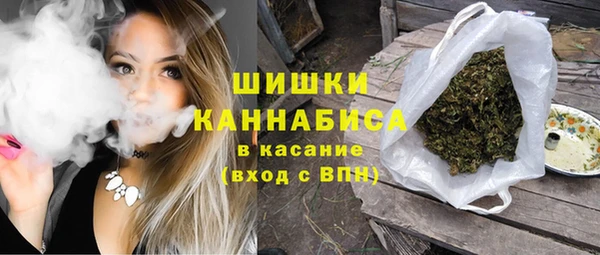 кокаин премиум Балахна