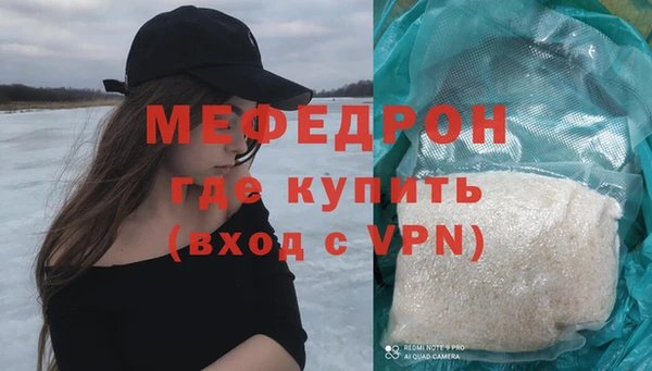 кокаин перу Баксан