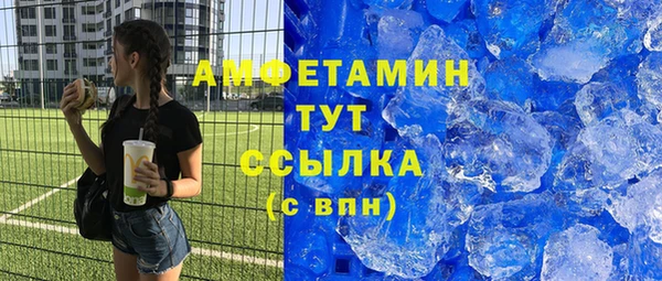кокаин перу Баксан