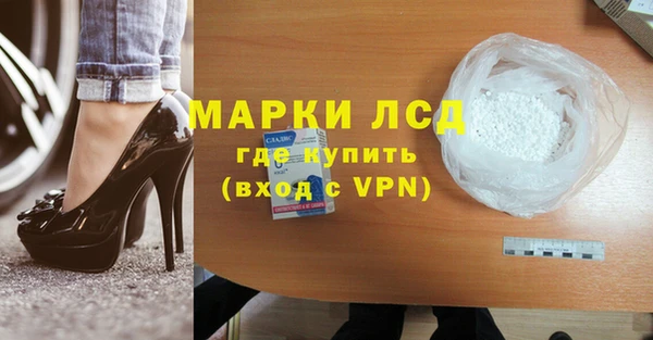 кокаин перу Баксан