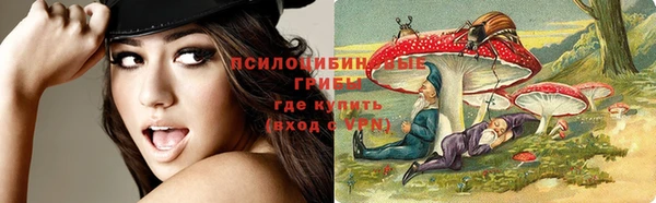 mix Балабаново