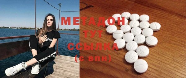 mix Балабаново