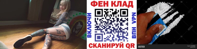 Метамфетамин Декстрометамфетамин 99.9%  Тутаев 
